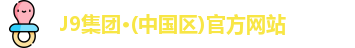 j9官网